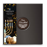 Hanukkah chocolate gift box